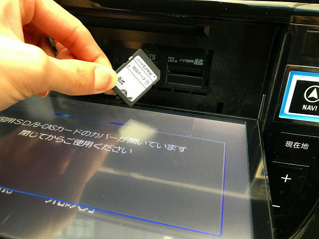 ハリアー純正ナビ地図SDカード - 自動車アクセサリー
