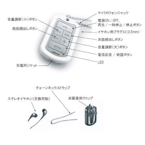 ペンダント-3.jpg