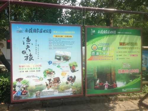 2013-07-08 14.11.53.jpg