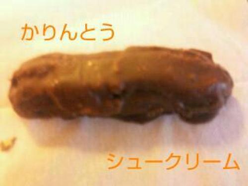 20140113_165948.jpg