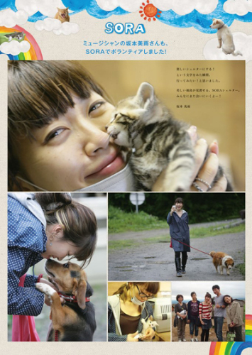 ポスター４.jpg
