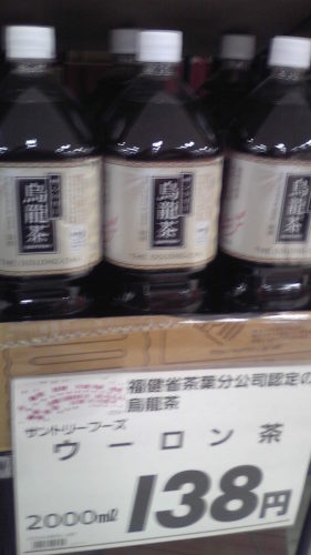 SBSH0008.JPG