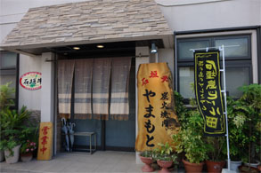 石垣351.jpg