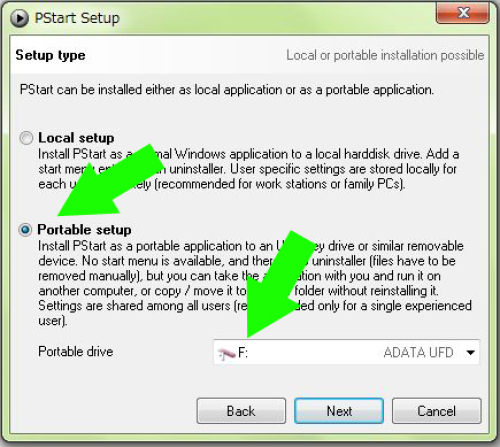 PStart インストール 03.jpg