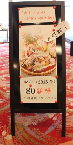 ボード.jpg