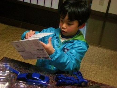 DSCN7067 (300x225).jpg