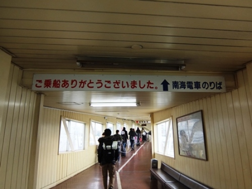 DSCF6882.JPG