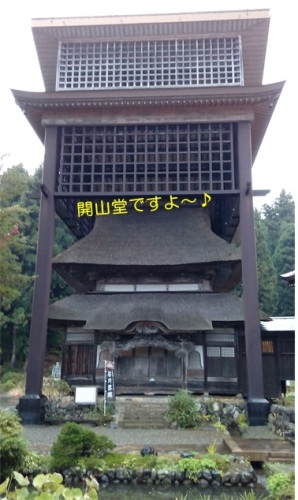 20141029_7.jpg
