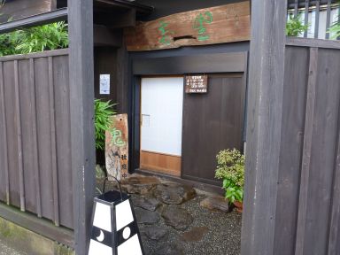 20121112坐忘1.jpg