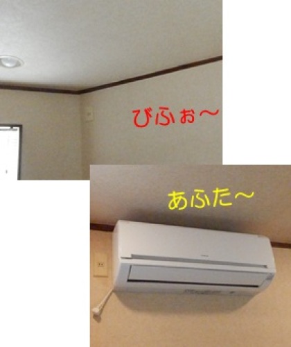 20140801_2.jpg