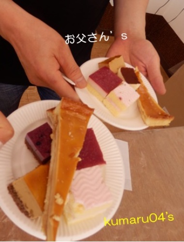 20141004_6.jpg