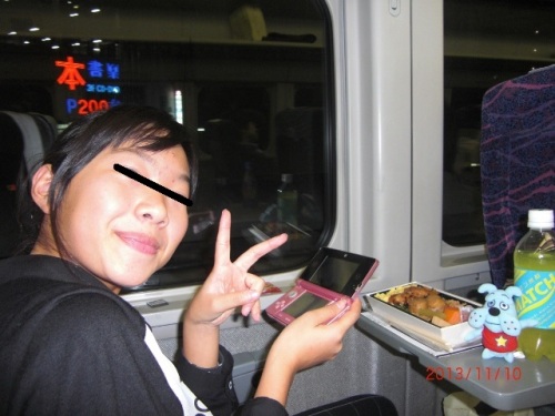 CIMG7055 (640x480).jpg