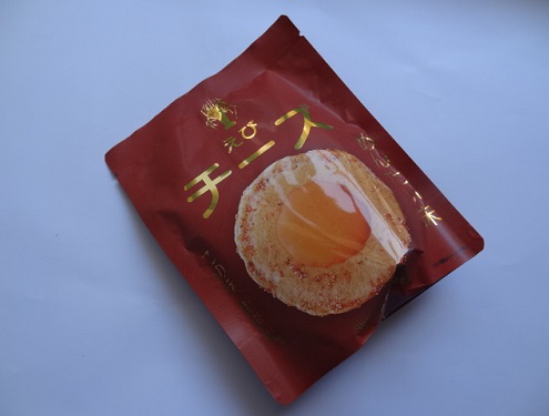 楽天市場】JF宮崎市漁業協同組合 えびチーズめんたい味(袋) 5枚×