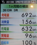 DSC01062.jpg