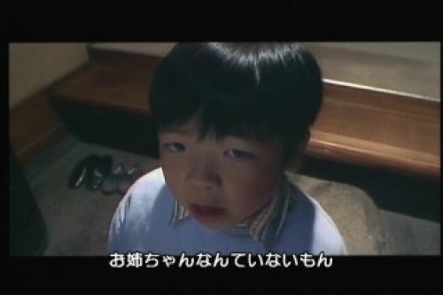 PDVD_052.jpg