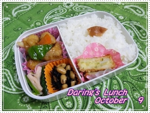 lunch121009.jpg