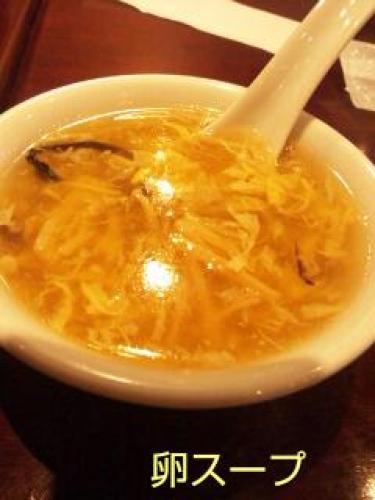 20140114_173235.jpg
