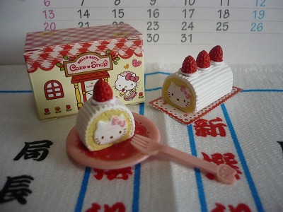 食玩】リーメント「飼ってみたいな！かわいいあのコ」(画像あり