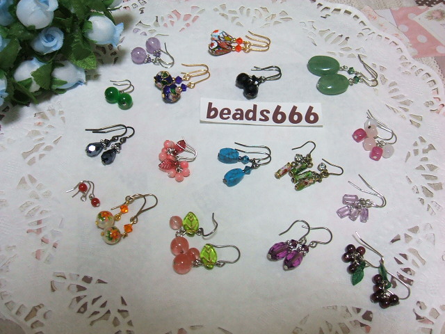DSCF6088.JPG
