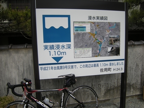 DSCN2731.JPG