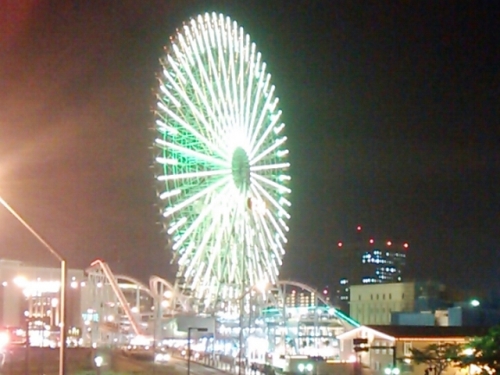 2013-08-05 19.34.11.jpg