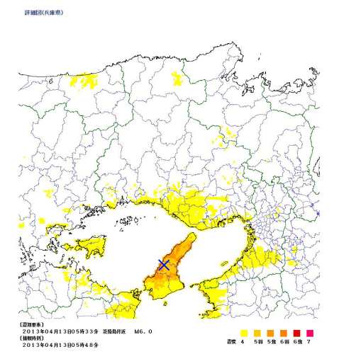 ４．１３震度分布兵庫県.jpg
