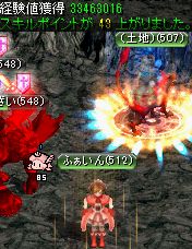 呪いを受けたミズナ洞窟の隠された洞窟
