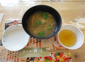 おかせい2.jpg