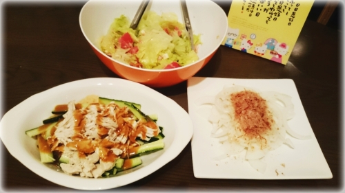 CYMERA_20150710_104739.jpg