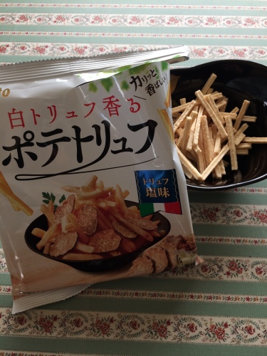 IMG_0827 - コピー.JPG