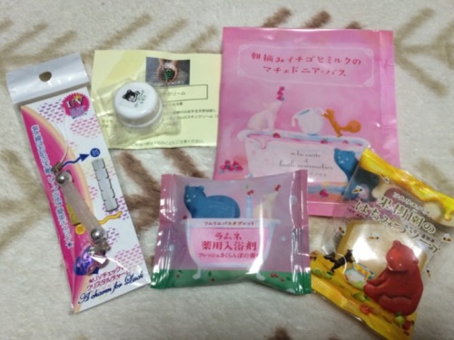 201605122059_3834_iphone.jpg