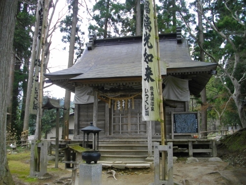 平泉中尊寺薬師堂 (500x375).jpg