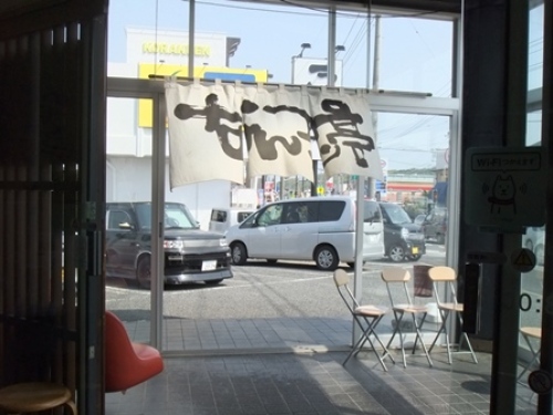 DSCF2619.JPG