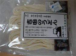富士吉田12.jpg