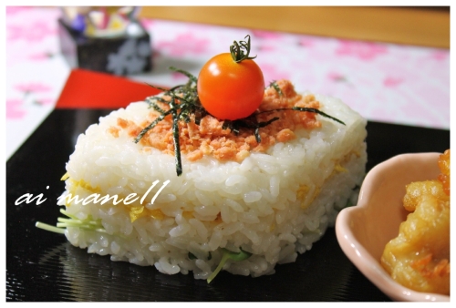ひし形押し寿司☆.jpg