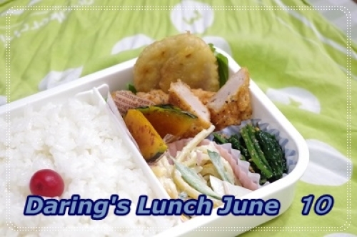 lunch140610.jpg