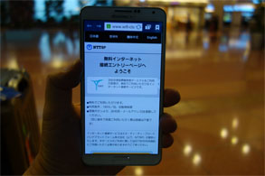 南米1214.jpg