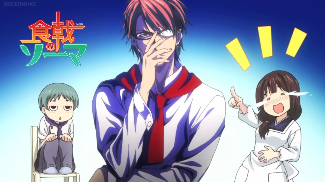 深夜に観終ったアニメ 食戟のソーマ おやつとぱんと本と愚痴 楽天ブログ