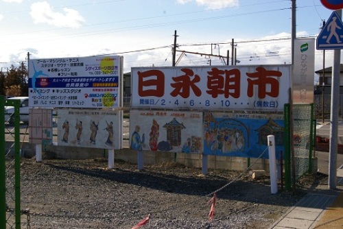 C:\fakepath\IMGP3371-2.jpg
