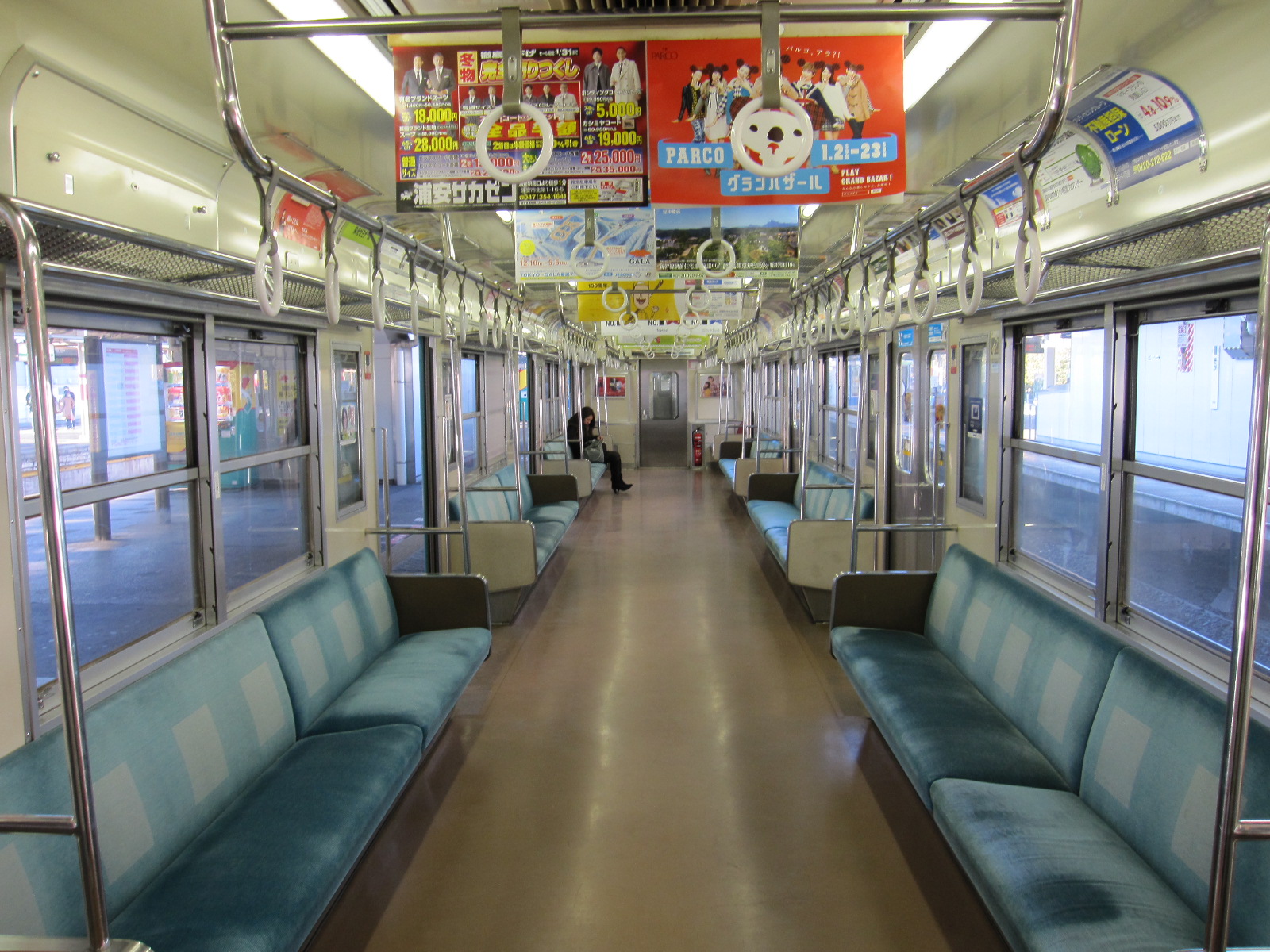 京葉線で活躍した201系～その1 | わさびくま日記 - 楽天ブログ