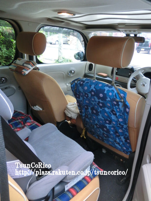 車のシート 子供の靴で汚れるのを防止したい Tsuncoricoのブログ 楽天ブログ