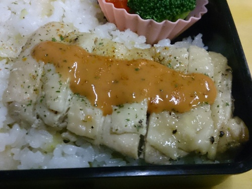 20140521_Lunch2.jpg