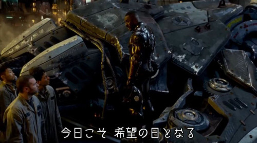 パシフィックリム03