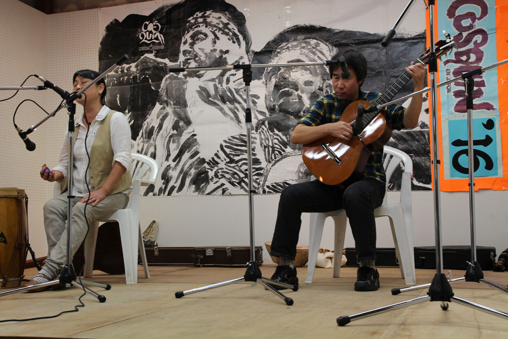 Cosquin en Japonコスキン・エン・ハポン