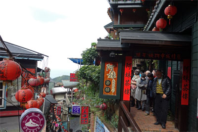 台湾395.jpg