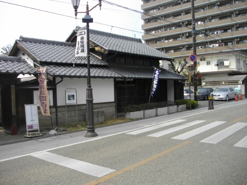 中仙道蕨宿歴史民俗資料館分室 (500x375) (500x375).jpg