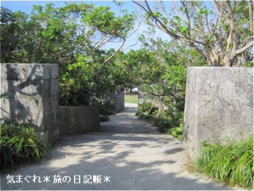 2012沖縄33.jpg