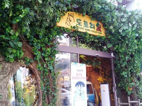 2016-10-15 13.42.16.jpg