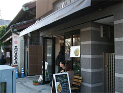 鎌倉4.jpg