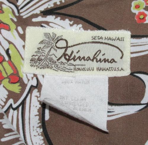 Hinahina パイナップル 2.jpg